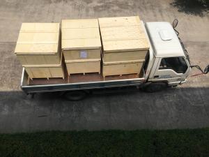 經(jīng)理設(shè)備已發(fā)出，請(qǐng)注意查收!