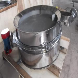 未來振動篩生產(chǎn)廠家：公司生產(chǎn)的振動篩都有哪些類型，分別是什么？