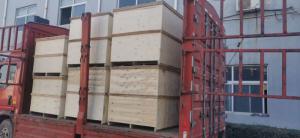 裝細網(wǎng)方法英文版